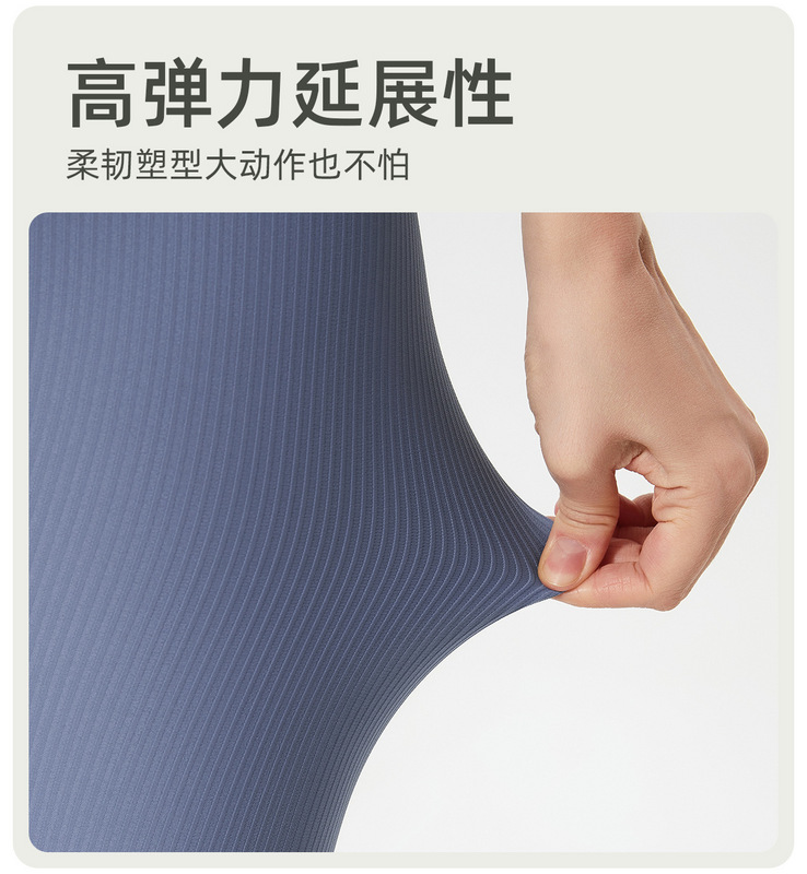 Lululemon 4-12 42456 5C YD (4)